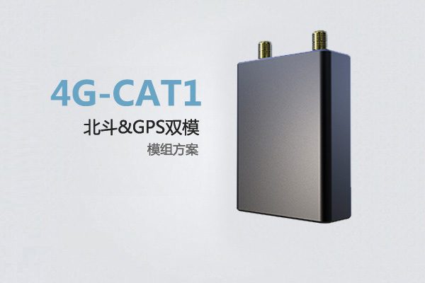 油耗監(jiān)控,油量監(jiān)測